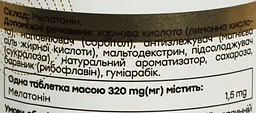 Мелатонін Novel 1.5 мг 60 жувальних таблеток - мініатюра 2
