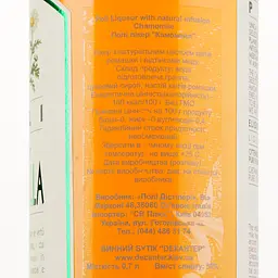Лікер Poli Liqueur Elisir Camomilla, 30%, 0,7 л - мініатюра 3