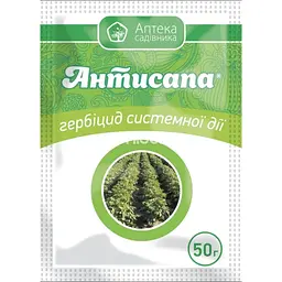 Гербіцид Аптека Садівник Антисапа 50 г