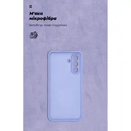 Чохол до мобільного телефона Armorstandart ICON Samsung A56 5G Camera cover Lavender (ARM82590) - мініатюра 4