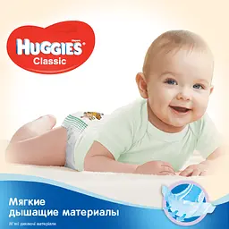 Підгузки Huggies Classic 3 (4-9 кг), 16 шт. - мініатюра 7