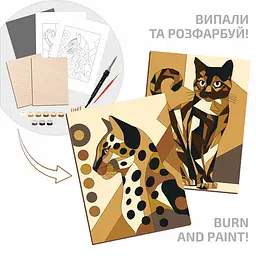 Набір для випалювання картини на дереві Rosa Start „Cats 2“ з фарбами в коробці - мініатюра 3