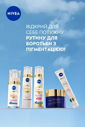 Сироватка NIVEA Luminous 630 30 мл (94429) - мініатюра 8