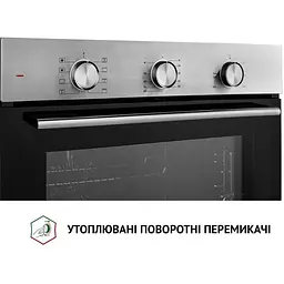 Духова шафа Perfelli Diamond 6M8L Inox - мініатюра 8