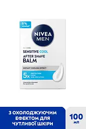 Бальзам після гоління NIVEA MEN "Охолодження" для чутливої шкіри 100 мл - мініатюра 2