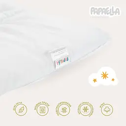 Ковдра в ліжечко Papaella Comfort, 135х100 см (8-08723) - мініатюра 4