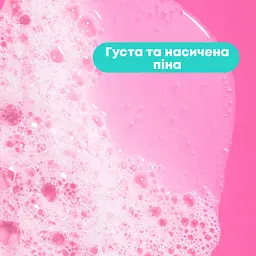 Шампунь Matrix Instacure Build A Bond с бондингом для очень поврежденных волос 300 мл - миниатюра 4