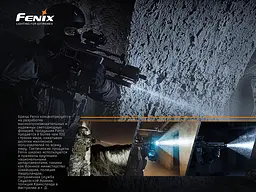 Ліхтар ручний Fenix TK16 V2.0 - мініатюра 20
