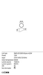 Стельовий світильник Redo UTO PL LED 12W IP20 SAND BLACK (5.1.2) 01-1628 - мініатюра 3