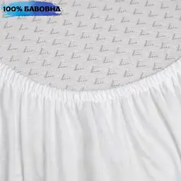 Наматрацник водонепроникний Moon&StarAqua Comfort MF з гумкою периметром 25, 190х200 - мініатюра 4