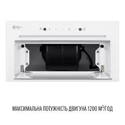 Витяжка повновбудована Perfelli Design Filini 5 Bianco - мініатюра 5