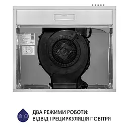 Витяжка плоска MINOLA HPL 613 I - мініатюра 6