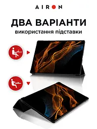 Чехол AIRON Premium для Samsung Galaxy Tab S8 Ultra 14.6 - мініатюра 8