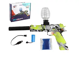 Пістолет ігровий A-toys W033A орбізи акумуляторний 7.4V