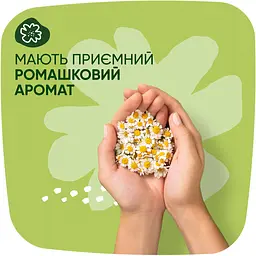 Гігієнічні прокладки Naturella Ultra Maxi Camomile 16 шт. - мініатюра 6
