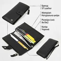 Класичний гаманець-клатч ST Leather 19373 чорний