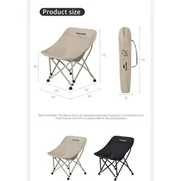 Стілець складаний Naturehike Stellaluna T04 CNK2550JJ022 чорний - мініатюра 3