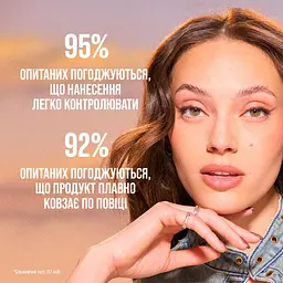 Автоматичний олівець 2-в-1 з пензликом для повік Maybelline New York Sculpting Stix Smooth espresso 0.7 г - мініатюра 8