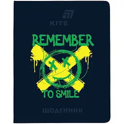 Щоденник шкільний Kite Remember м'яка обкладинка PU (K26-283-3)