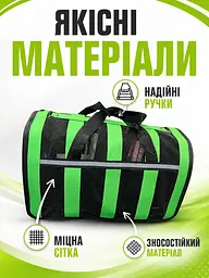 Сумка-переноска для котів та собак 41×25×26 см чорного кольору із зеленими смугами (49676064) - мініатюра 6