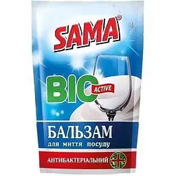 Бальзам для миття посуду SAMA 450мл Антибактеріаль