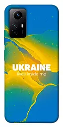 Чохол Demsky Україно в мені для Xiaomi Redmi Note 12S