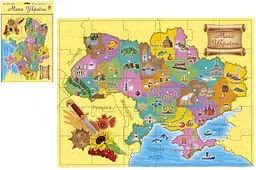 Магніти "Пазл Мапа України" 1175 ARTOS - мініатюра 2