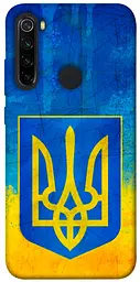 Чохол Demsky Символіка України для Xiaomi Redmi Note 8