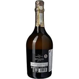 Ігристе вино Casa Martelletti ASTI DOCG Dolce 7% 0.75 л - мініатюра 3