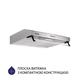 Витяжка плоска Minola HPL 514 I - мініатюра 2