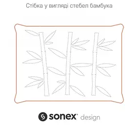 Подушка бамбукова Sonex Bamboo Висока 50х70 см (SO102160) - мініатюра 5