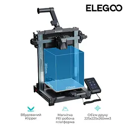 3D-принтер Elegoo Neptune 4 Pro (ELG-50.201.013300) - мініатюра 3