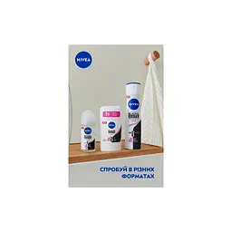 Антиперспірант Nivea Black & White Invisible Clear 50 мл (4006000032481) - мініатюра 7