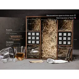 Подарунковий набір Whiskey Stones камені для віскі у дерев'яному пеналі №8 + 4 склянки Bohemia Quadro + щипці + мішечок - мініатюра 8