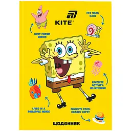 Щоденник шкільний Kite SB (SB26-262)