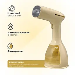 Парова щітка Liberton LHS-6903 (відпарювач) - мініатюра 4