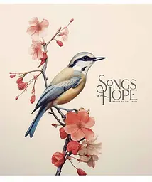 Зошит загальний Школярик Songs of hope у лінію 60 аркушів 10 шт. (060-3355L) - мініатюра 2