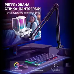 Мікрофон Fifine Q6TW White [119454] - мініатюра 4