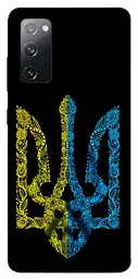 TPU чохол Demsky Жовтоблакитний герб для Samsung Galaxy S20 FE