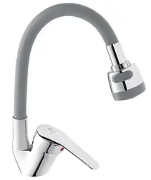 Змішувач для кухні Agua Sevilla - C039GRS (CV033912)