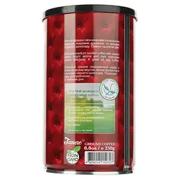 Кава мелена Jamero Eco Coffee Ethiopia 250 г - мініатюра 2