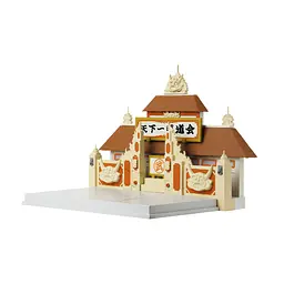 Ігровий набір Bandai Dragon Ball Арена Всесвітнього турніру бойових мистецтв (123828) - мініатюра 4