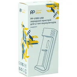 Зарядний пристрій для акумуляторів PowerPlant PP-U1BS (Li-ion / вхід DC 5V/2A) (AA620197) - мініатюра 2