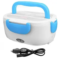 Ланчбокс з підігрівом їжі 12 V Electric lunch box / Ланч-бокс від прикурювача Блакитний