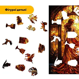 Дерев'яний фігурний пазл puzzlean Вогняна Муза, А3, Дерев'яна коробка 200 елементів - мініатюра 3
