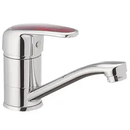 Змішувач для умивальника Haiba Magic 555 HB0673 Хром