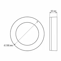 Світильник Videx LED Art IP65 15W 5000K круглий (VL-BHFR-155) - мініатюра 3
