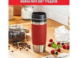 Термокухоль Tefal Travel Mug Classic 0.36 л червоний (N2020410) - мініатюра 8