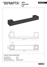Поручень Bemeta Nero 32 см 135507670, Чорний матовий - мініатюра 2
