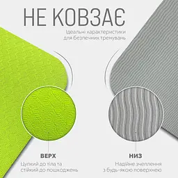 Килимок для йоги та фітнесу EasyFit TPE+TC 6 мм двошаровий + Чохол лимонний-сірий - мініатюра 4